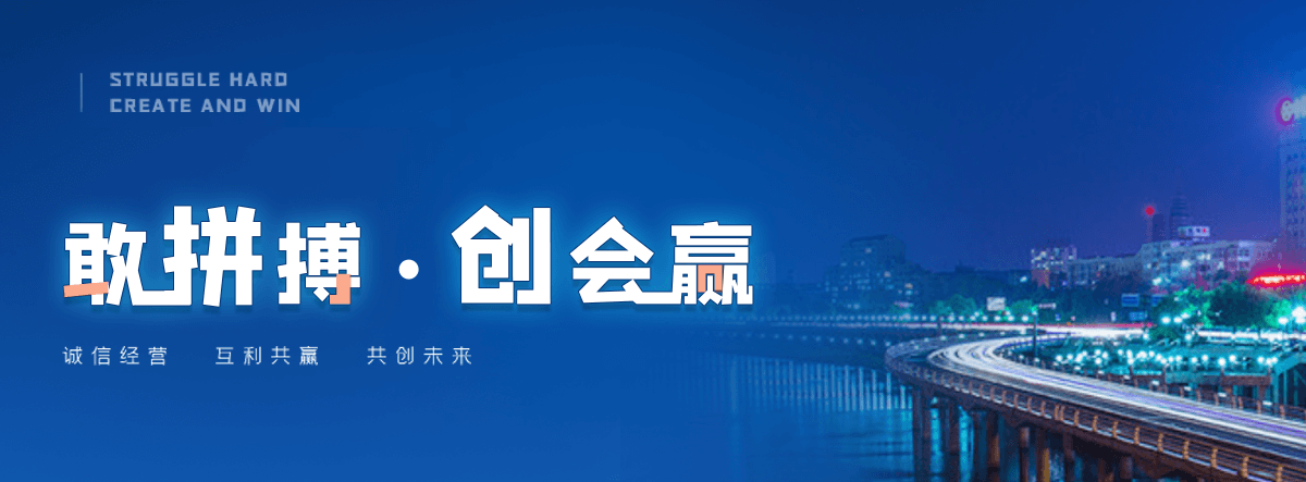 安徽公司主营工业吊扇 高大空间空调机组 燃气辐射采暖 工业燃烧器等设备 致力于解决高大空间制冷取暖等问题,工业吊扇